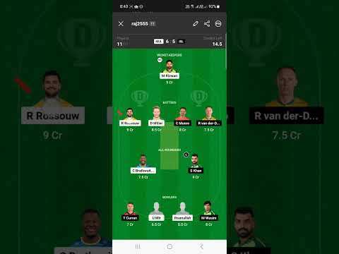 MUL vs ISL Dream11|MUL vs ISL Dream11 Prediction|MUL vs ISL Dream11 Team| #shorts