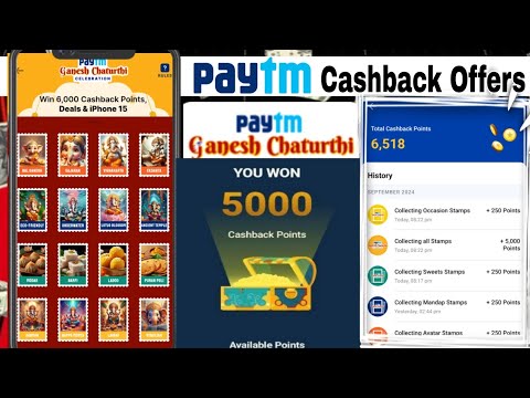 how to complete paytm ganesh chaturthi offer | how to used paytm cashback points |