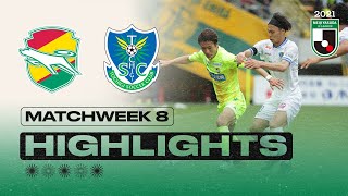 JEF United Chiba vs. Tochigi SC | Matchweek 8 | 2021 MEIJI YASUDA J2 LEAGUE