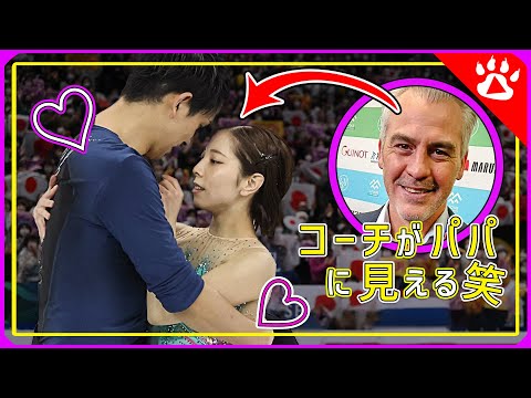 【りくりゅう】三浦璃来・木原龍一四大陸選手権｜待望の復帰戦よりリアルな英語を学ぶ