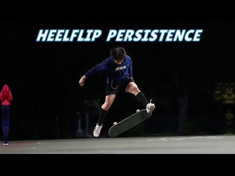 He landed his first heelflip!! (highest first heelflip ever)