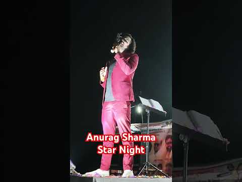 Anuragsharmastarnight #live #performance #cg #show #cgshorts #cgstatus #performance