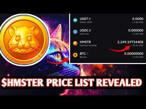 $HMSTER PRICE LIST REVEALED || How To Check