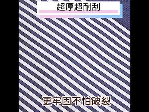 韓版折疊行李拉捍收納袋