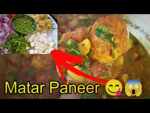 देखिए मटर , अण्डा और पनीर ने साथ मिलके क्या किया 😱😱😱 -  Quick Food