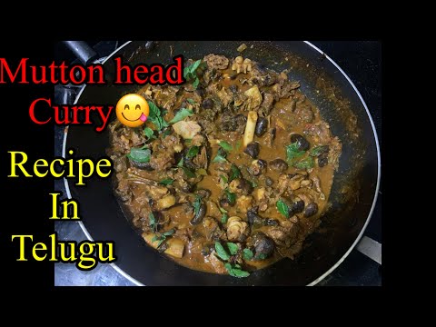 Mutton head curry recipe In Telugu #Lv kitchen