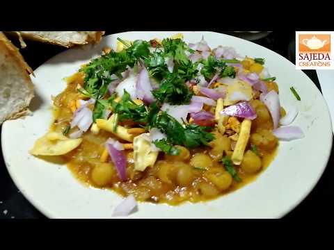 USSAL CHAAT | उस्सल चाट | Maharashtra Special Breakfast