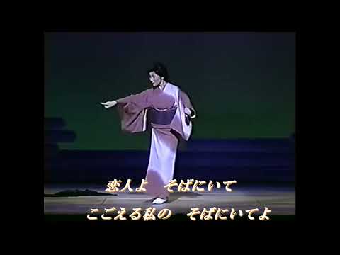 ◆家元◆ ”花於里吟八重”　”手話振り”（恋人よ・五輪真弓）　cover // picco