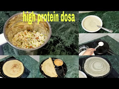 #multi dal high protein dosa ఎన్నో ఆరోగ్య లాభాలు ఉన్న ఈ దోశ ట్రై చెయ్యండి చాలా క్రిస్పీగా ఉంటాయి