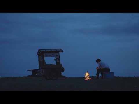 ユニコーン 『でんでん』Music Clip