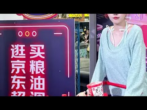 90后00后失传的生活冷知识，这个我真在行！@京东 @京东超市官方旗舰店 京东粮油调味玩味市集金龙鱼