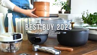 買ってよかったキッチングッズ17選／貝印・ニトリ・野田琺瑯など／17 Best Buy Kitchen Utensils