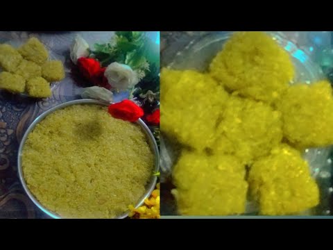 Lauki ki Barfi Recipe (Part-1) । लौकी की बर्फी बनाने की विधि । Ghiya ki barfi