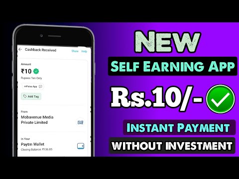 New Earning App | Free Paytm Cash Without Investment | New Earning App Today | Earning App 2023