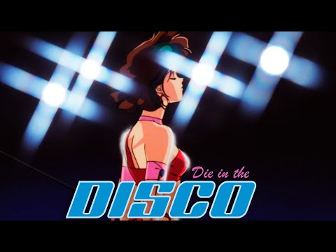 Retro Anime Mix [AMV] - Die in the Disco