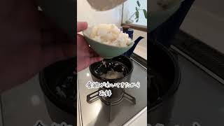 【IWANO公式】電子レンジで土鍋ごはん！時短家事アドバイザーあやこさんご紹介