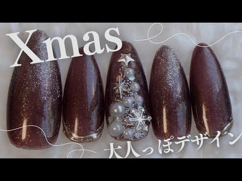 クリスマスデザイン