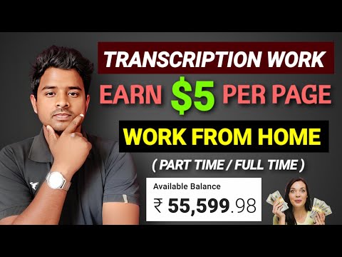 Best Website For Transcription Work Today | Transcription Jobs 2022 | Make Money Online