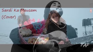 Sardi Ka Mausam Cover-Arnav Patwal| Arjun | Kirat Gill | New Hindi Songs 2022 | Latest Hindi Songs |