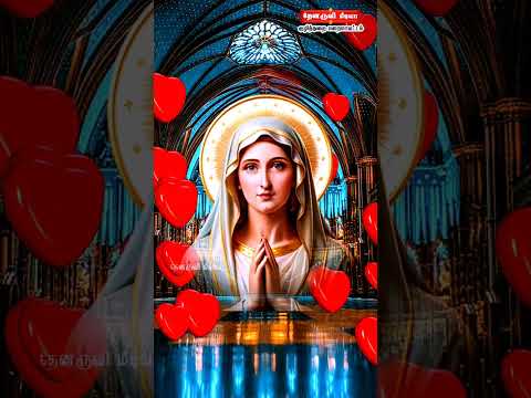 Tamil Catholic Status song-Tamil Catholic Status song (உயிராய் உயிரே) - 21.10.2024)