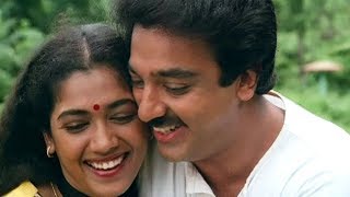 Tamil Songs | என்ன சத்தம் இந்த நேரம்| Enna Saththam Indha Neram | Punnagai Mannan | ilaiyaraja Songs