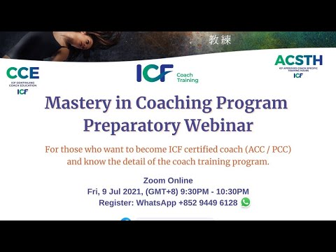 Mastery in Coaching Program Preparatory Webinar