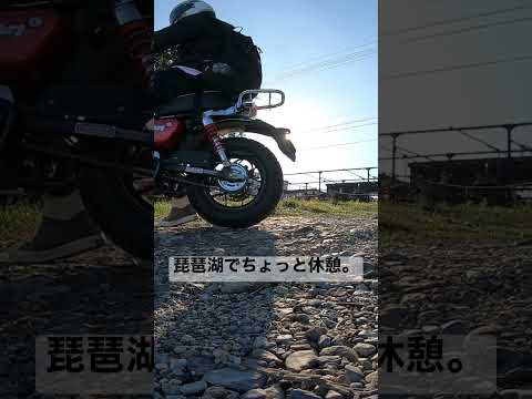 琵琶湖ツーリング。ちょっと休憩。#琵琶湖#モンキー125#ビワイチ#バイクツーリング