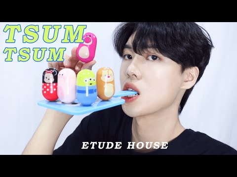 💄Etude House TSUM TSUM公仔唇釉全試色｜實用還是收藏 ?