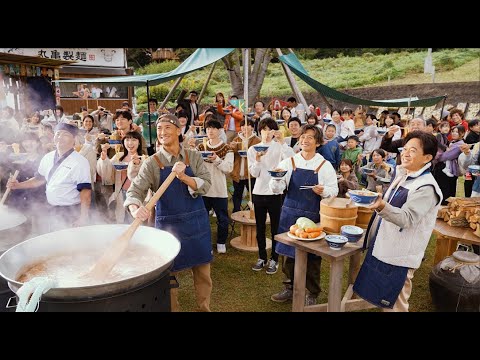 丸亀製麺「ガツンとアツい！俺たちの豚汁うどん&トマト豚汁_メイキングムービー」