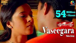 Minnale - Vaseegara Official Video | Full HD | Harris Jayaraj | Madhavan | Gautham V Menon