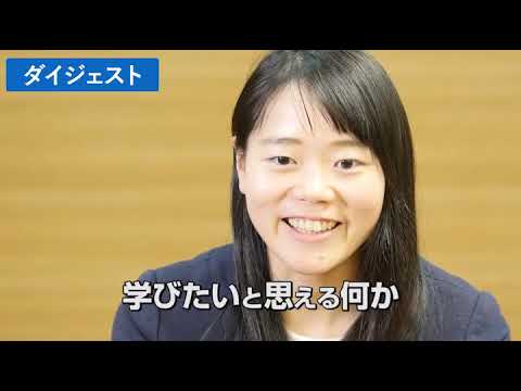 学級活動（２）「冬に風邪をひかない為に」八王子市立弐分方小学校（小６・学級活動） | Find！アクティブラーナー