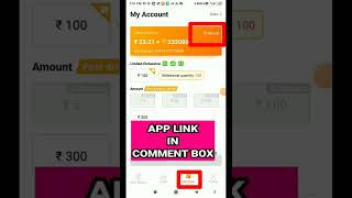 Best Earning App | How To Earn Money From Lacey Cherry App | Payment proof Withdrawal proof #shorts