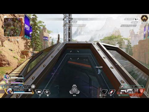 袋のネズミ【Apex Legends】