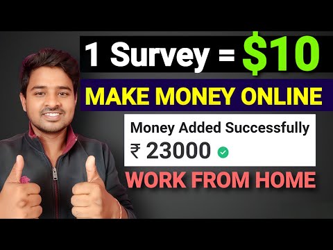 Best Trusted Website For Online Survey 2022 | (1 Survey = ₹100) | How to make money online