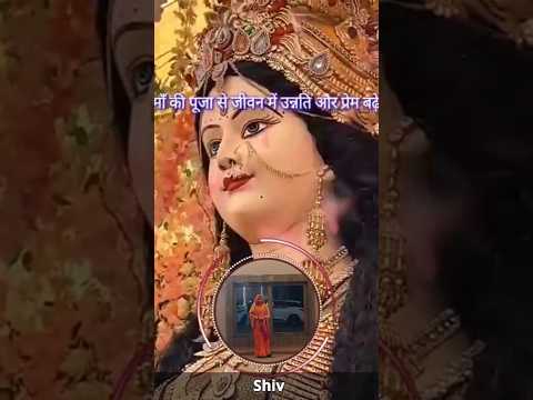 Bhakti Geet of Maa Durga.