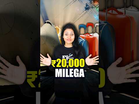 FREE ₹20,000 From Airline | Airport #shorts