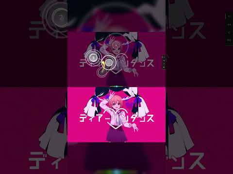 Deerlin Dance / Shikanokoko (ディアーリンダンス／しかのこのこ) pt.1 #osu #otomad #音MAD #meme #shikanoko