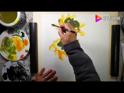 向日葵小品创作画國畫书画教学Chinese painting video