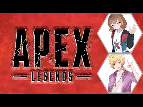 【Apex Legends コラボ #165】モンハンコラボの代わりにAPEXやるお☆ (PC版)《甘倉 ロワのApex Legends》