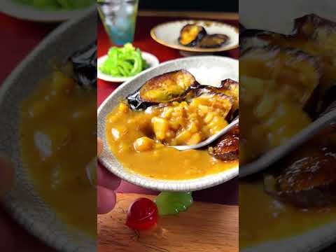 Fried eggplant, then steamed eggplant [ASMR] #shorts