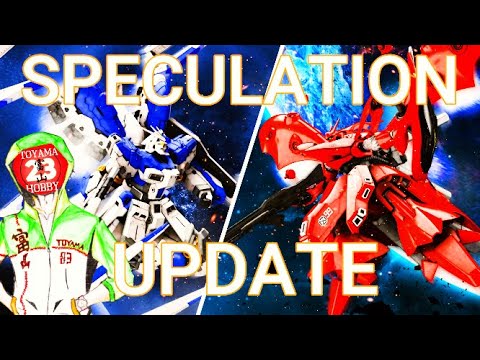 RG Hi-Nu Gundam and HG Nightingale Update What Bandai Changed and Comparison!! - Hobby Head