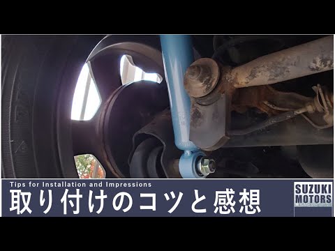 ハスラー ナット 09159-12068 スズキ純正