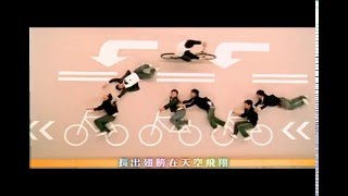 Lollipop棒棒堂 - 七彩棒棒堂 (官方完整版MV)