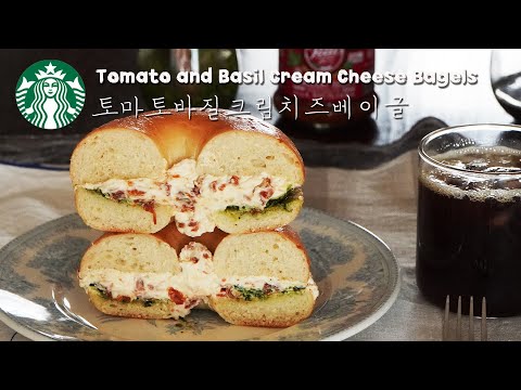 Starbucks Tomato and Basil Cream Cheese Bagels recipe