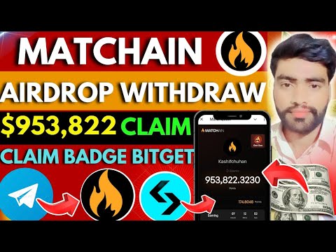 Matchain airdrop | Matchquest airdrop withdrawal | Matchain listing date | Matchain price prediction