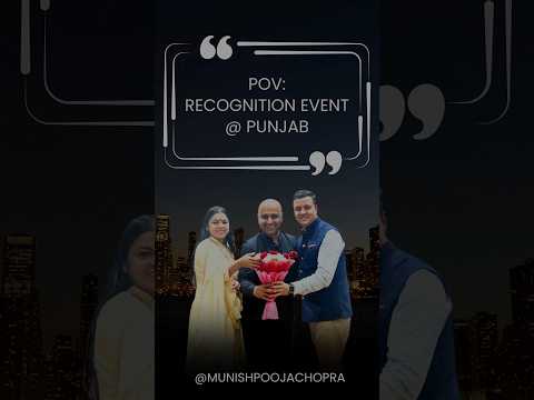 POV: Recognition Event @ Punjab