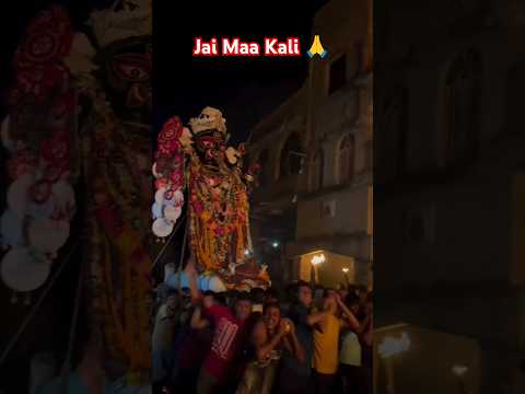 Jai Maa 🙏🙏🙏#maakali #maa #diwali2024 #diwali #diwalispecial #kolkata #shots #bhadrak #jajapur