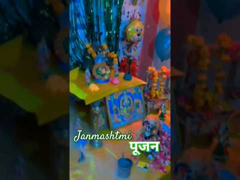 Hari Dukh harta #hari #krishnastatus #krishnajanmashtami #hindufestival #sanatandharma #youtube