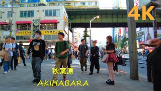 【4k】Tokyo walk-Akihabara🧸秋葉原を散歩