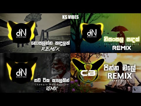 Manoparakata Nonstop Remix Songs Playlist | මනෝපාරකට  ( DN BEATS )